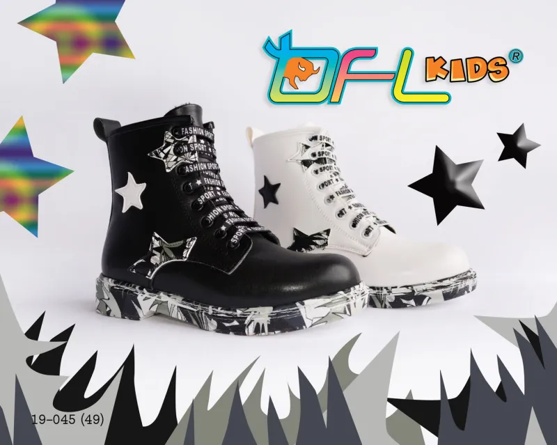 BFL 19-045