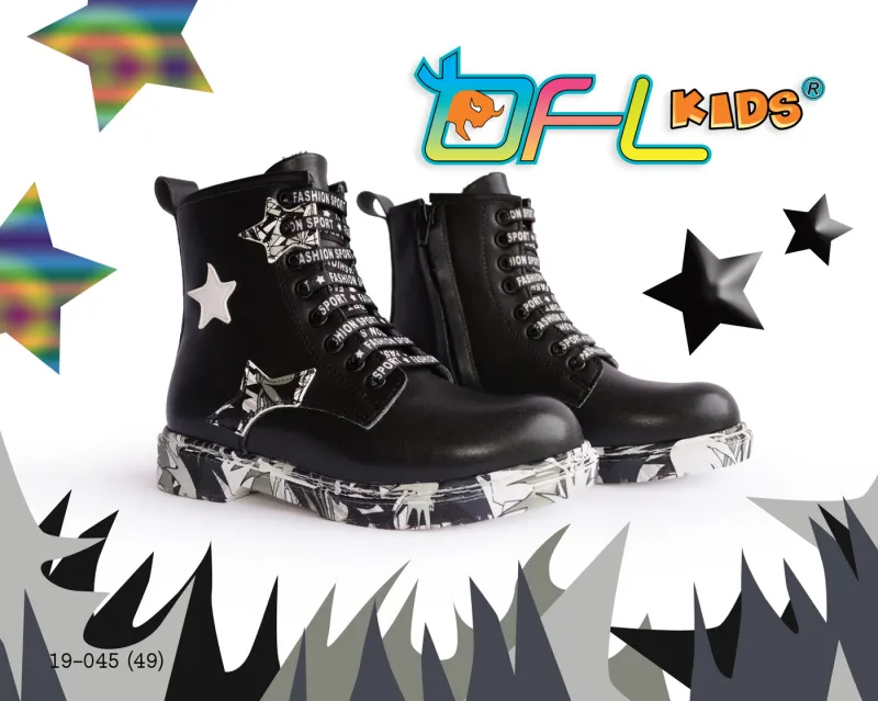 BFL 19-045