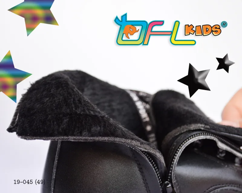 BFL 19-045