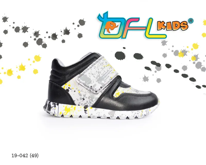 BFL 19-042