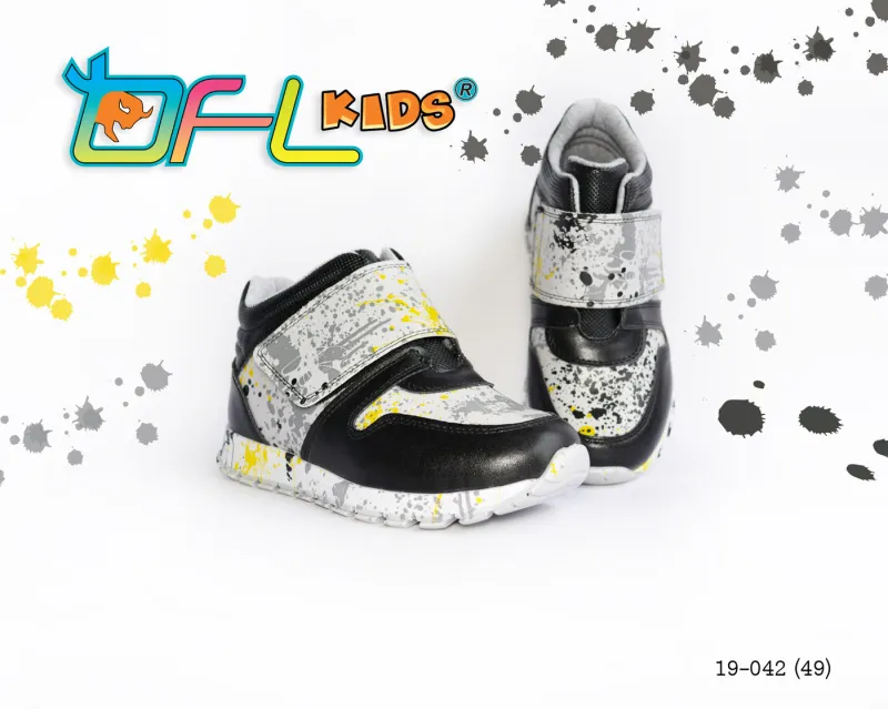 BFL 19-042