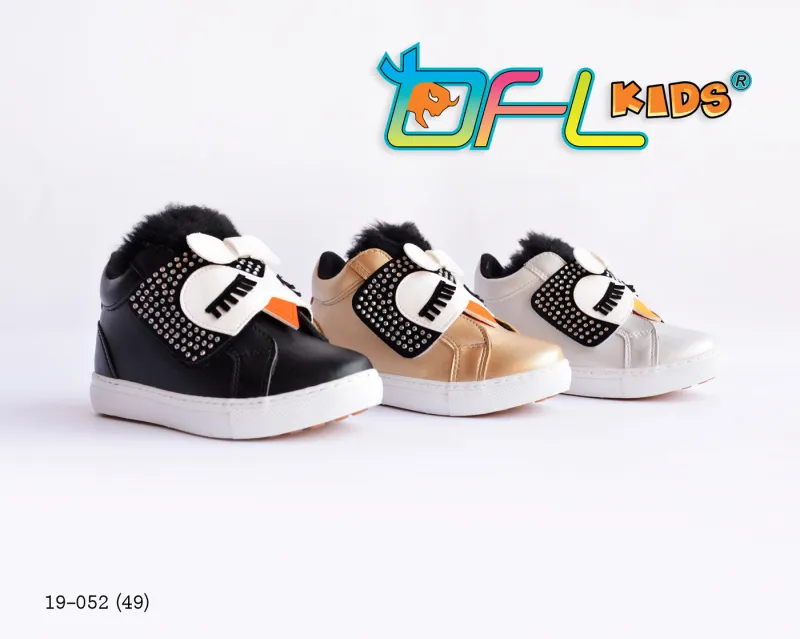 BFL 19-052
