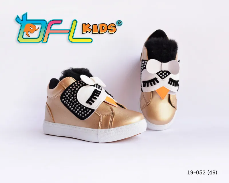 BFL 19-052