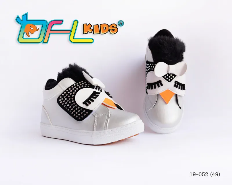 BFL 19-052
