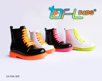 BFL 19-054
