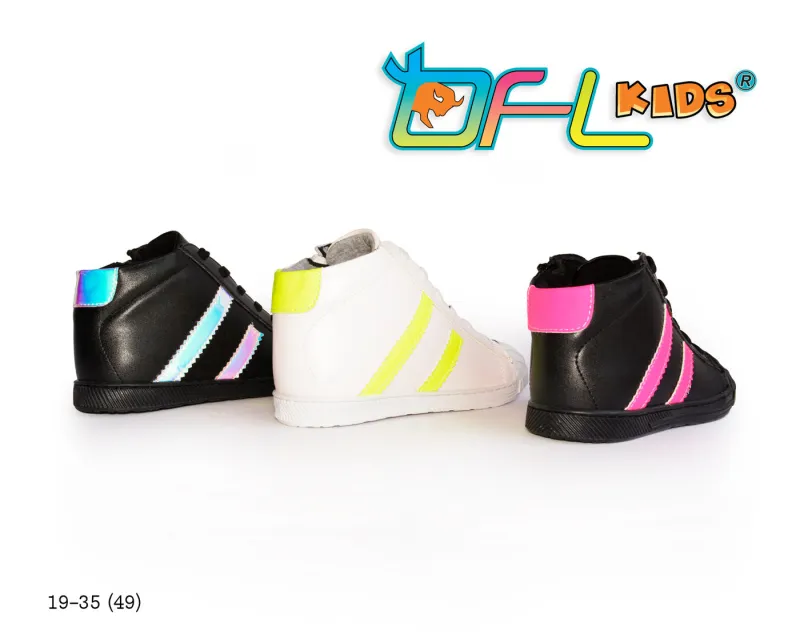 BFL 19-35